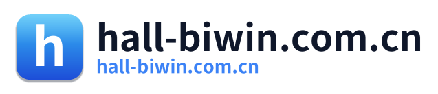 hall-biwin.com.cn